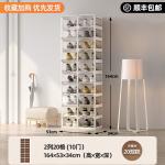 Коробка для обуви Storages Ant Box - фото 8