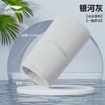 Напульсники Polyamide, Elastane Unisex LINING, черный - фото 10