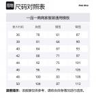 MIU MIU Белая поло для женщин - фото 2