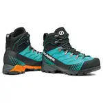 Походные ботинки Scarpa Ribelle TRK GTX, синий - фото 7