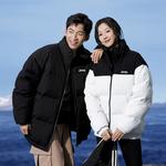 Пуховик Unisex Jeep, Светло-голубой - фото 5