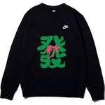 Унисекс худи Nike черное - фото 2