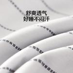 LUOLAI HOME Простыня 150 см (пододеяльник 200x230 см) - фото 6