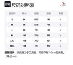 Ветровка Брюки Мужские Phantom Black CAMEL - фото 7