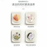 Очищающее средство Unisex RUYI - фото 5