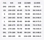 Converse Женская белая пуховая куртка - фото 2