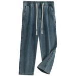 Джинсы унисекс Frq, Темно-серый - фото 7