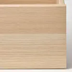 Ящик, под беленый дуб, 50x58 см, KOMPLEMENT IKEA - фото 3