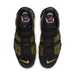 Кроссовки air more uptempo '96 'rough green' Nike, мультиколор - фото 4