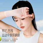 Браслет LINING, черный - фото 4