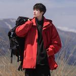 Куртка унисекс Jeep, цвет Light Gray Single-Serve - фото 32