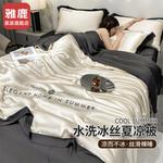 Yalu Одеяло летнее, 180x220 см - фото