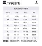 Converse Свитшот унисекс синий - фото 2