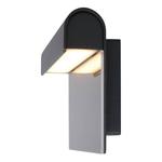 Светодиодный уличный настенный светильник Näve Valdivia - фото 3