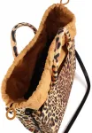 Сумка-Шоппер Lola Casademunt, Leopard - фото 4