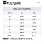 Футболка мужская Navy Mitchell Ness, морской синий - фото 4