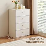 Quanu Комод для спальни в современном минималистичном стиле, кремовый, 3 ящика - фото 7