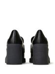 Туфли-лодочки TWINSET 80 мм Oval T, черный - фото 3