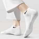 Воин Носки Щиколотка Мужские 5 шт, 5 шт (Белый) - фото 9