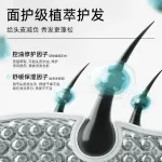 Шампунь / Шампунь-мыло Unisex 8+minutes - фото 12