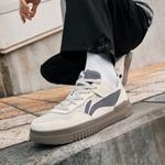 Цинъюнь 'Бежево-коричневый' LINING, Бело-серый - фото 7