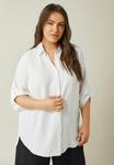 Блузка на пуговицах TAB SLEEVE Evans, белый - фото