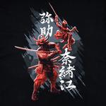 Футболка Assassin's Creed Shadows Crest, черный - фото 3