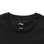 Повседневная спортивная одежда унисекс LINING - фото 3