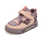 Низкие детские кроссовки для скейтбординга Budding, фиолетовый - фото 2