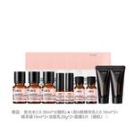 Наборы для ухода за кожей Unisex HBN - фото 4