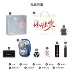 Электробритва SID - фото 10