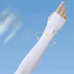 Велосипедные нарукавники для езды унисекс полиамид LINING, серый - фото 7