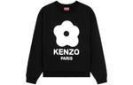 Толстовка женская Kenzo, белый / черный - фото 6