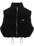 Укороченный жилет с логотипом Prada, черный - фото