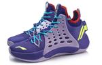 Кроссовки sonic 7 mid Li-Ning, фиолетовый - фото 3