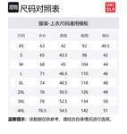 Футболка MoMA SS25 Unisex UNIQLO, черный - фото 2