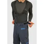 Брюки Ecoon Ecoexplorer, синий - фото 6