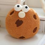 Плюшевая игрушка десерт высота 17 см Runcan - фото 9