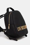 Рюкзак Love Moschino, черный - фото 2