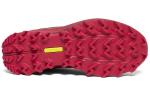 Кроссовки saucony Women's Peregrine 10 ST 'Barberry' - фото 5