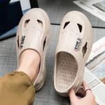 Сабо мужские Caritesport, черный - фото 15