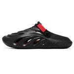 Сабо унисекс Caritesport, бежевый - фото