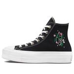 Кроссовки chuck taylor all star lift 'black white' Converse, черный - фото