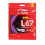 Струны для бадминтонной ракетки nylon competition and training specific unisex single LINING - фото