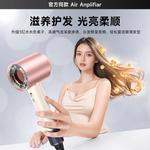 Фен Dr.Flash, лазурный - фото 9