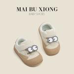 Обувь для малышей MAIBUXIONG, черный - фото 3