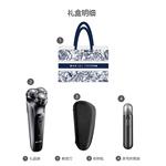 Электробритва AUX, черный - фото 8