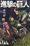Attack on Titan (6) (Kodansha Comics) - фото