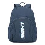 LINING Молодежный рюкзак из полиэстера для детей Regular Dark Simple Blue - фото 3