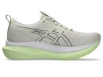 Кроссовки glideride max 'birch black' Asics, мультиколор - фото 2